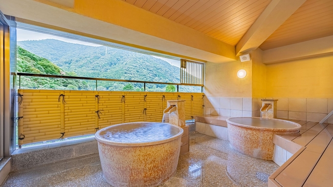 箱根湯本温泉 箱根路開雲 宿泊プラン一覧 楽天トラベル 箱根湯本温泉 箱根路開雲 宿泊プラン一覧 楽天トラベル